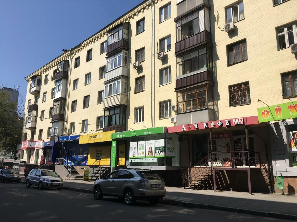 Квартира-Студия На Котляра Jarkov Exterior foto